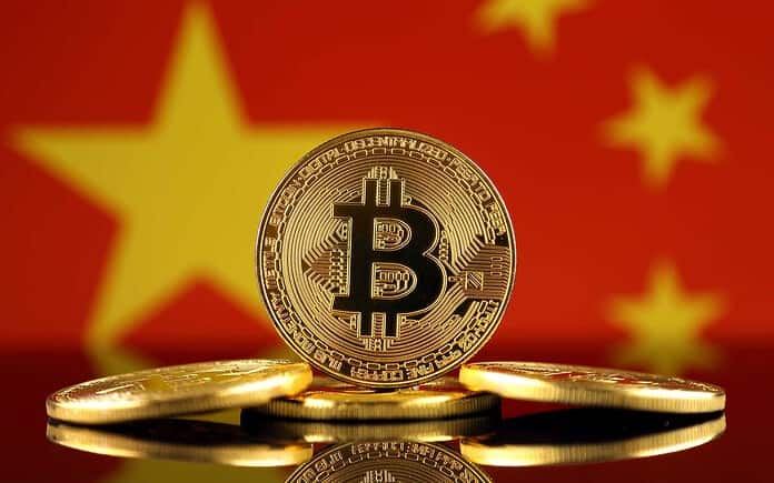 Bitcoin China